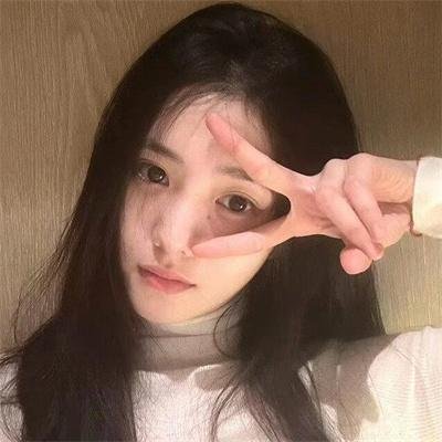 都是因为你