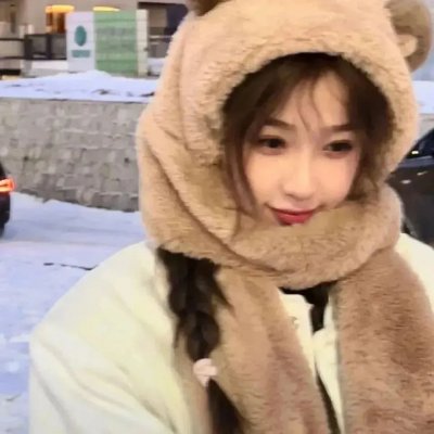 阿虎